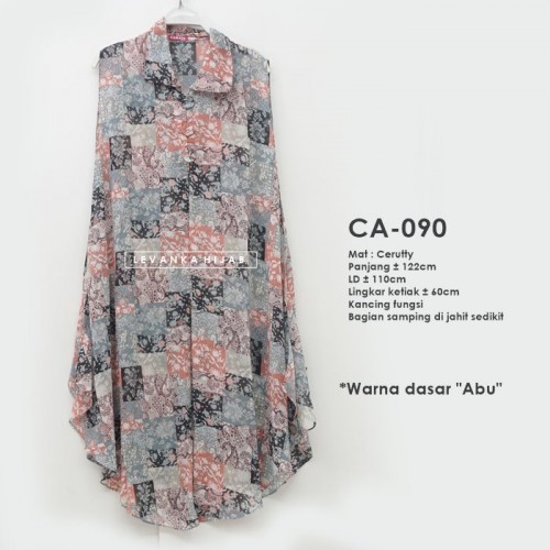 CA-090 Outer Ceruti / Cerutty motif